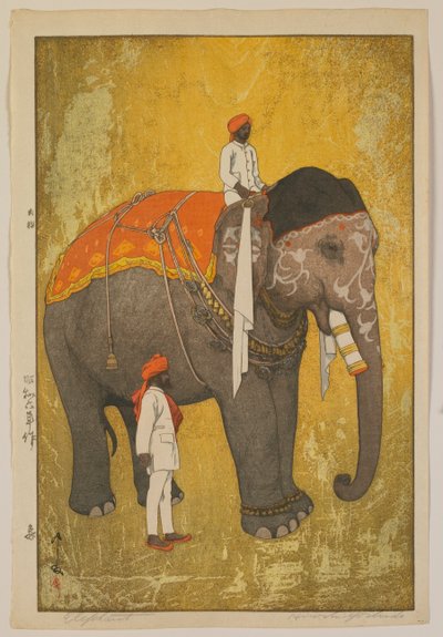 ゾウ、昭和 作： Hiroshi Yoshida
