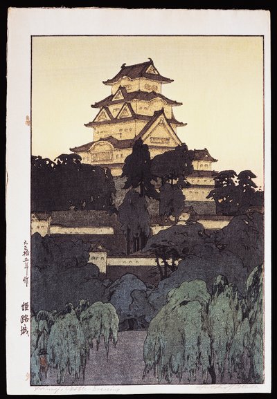 姫路城の夕景 作： Hiroshi Yoshida