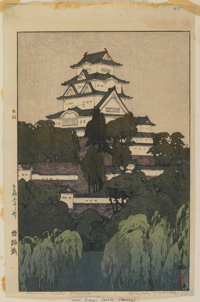 は目地 化ｓｔぇ ー もｒ人ｇ、 対処 エラ 作： Hiroshi Yoshida