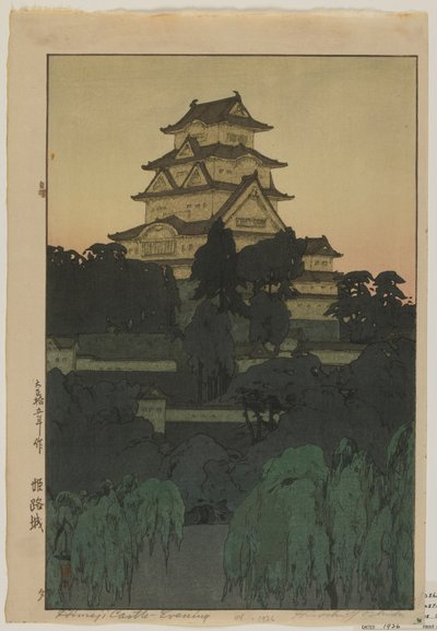 姫路 化ｓｔぇ ー 絵ヴェ人ｇ、 対処 エラ 作： Hiroshi Yoshida