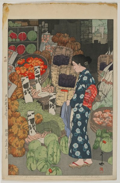 Honest Grocery, Taisho era 作： Hiroshi Yoshida