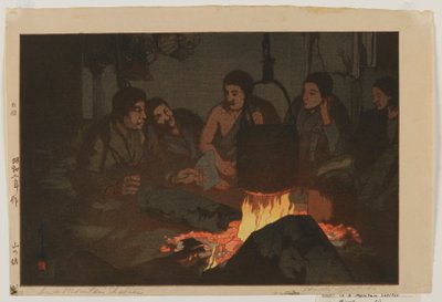 昭和の山小屋にて 作： Hiroshi Yoshida