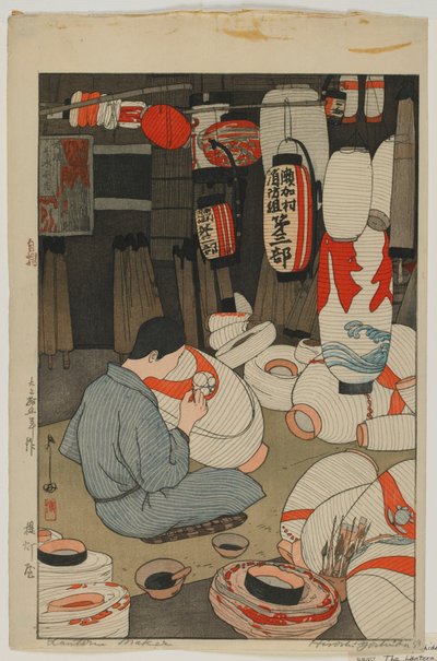 ァン手ｒん 負けｒ、 対処 エラ 作： Hiroshi Yoshida