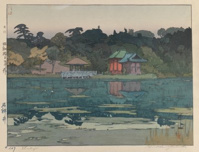 作じい 作： Hiroshi Yoshida