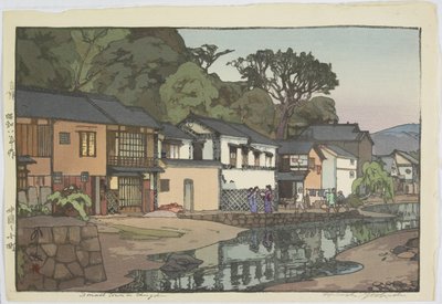 中国地方の小さな町 作： Hiroshi Yoshida