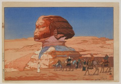 スフィンクス - 昼、大正 作： Hiroshi Yoshida