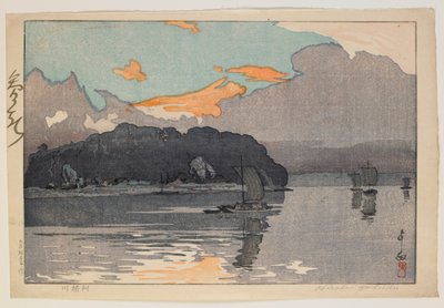 利根 理ヴェｒ ー だｙ、 対処 エラ 作： Hiroshi Yoshida