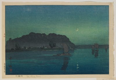 利根 理ヴェｒ、 対処 エラ 作： Hiroshi Yoshida