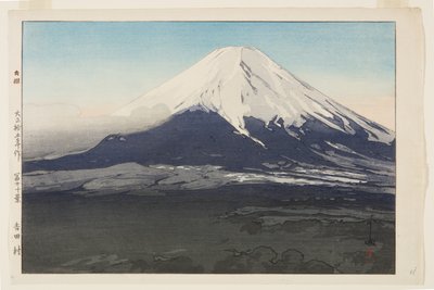 吉田村（よしだむら）（色木版画） 作： Hiroshi Yoshida