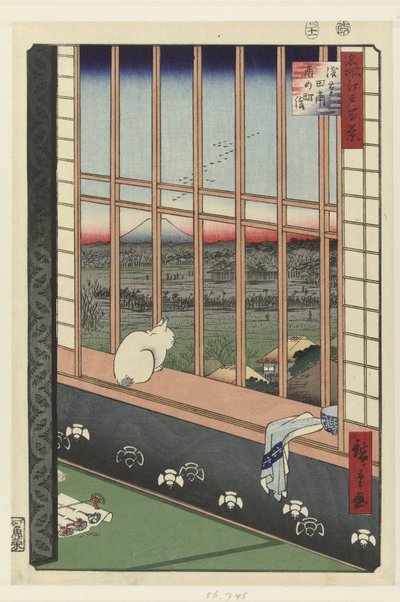 浅草田んぼと酉の町まつり 作： Hiroshige (I) , Utagawa