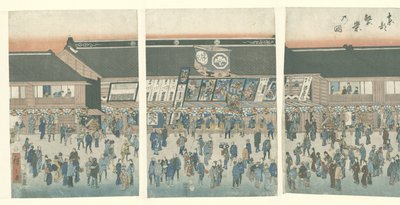 東都でのビジネス ととはねの図 作： Hiroshige (I) , Utagawa