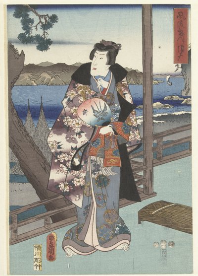 で えぇがんて pりんs げんじ て すま ふりゅ げんじ すま (ちtぇ おん おbじぇct) 作： Hiroshige (I) , Utagawa