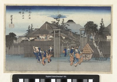 De wilg bij de poort van Shimabara Shimabara deguchi no yanagi (title on object) Beroemde gezichten op Kyoto (series title) Kyoto meisho no uchi (series title on object) 作： Hiroshige (I) , Utagawa