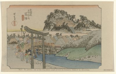 藤沢 第7位 藤沢：東海道五十三景の一つ。 広重画（題名） 広重で東海道（連載タイトル） 広重の筆東海道 作： Hiroshige (I) , Utagawa