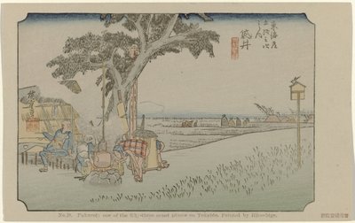 袋井 No. 28. 袋井：東海道五十三ヶ所の一つ、広重が描いた（オブジェクトのタイトル） 広重で東海道（連載タイトル） 広重の筆東海道 作： Hiroshige (I) , Utagawa