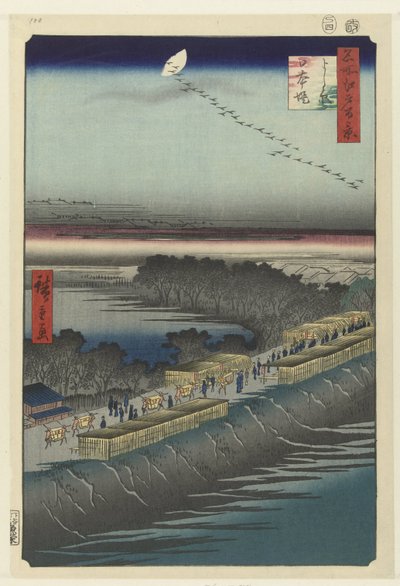 吉原の日本堤防の眺め 吉原日本堤 名所江戸百景（シリーズタイトル） 名所江戸百景 作： Hiroshige (I) , Utagawa