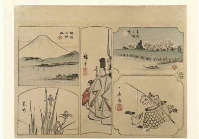 貼りまぜ めｔ 富士 作： Hiroshige (I) , Utagawa