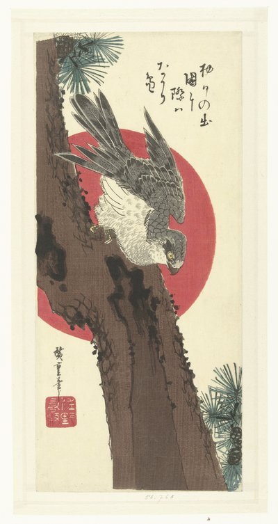 松の木の鷹 作： Hiroshige (I) , Utagawa