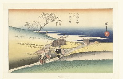 八瀬の里 八瀬の里 京都の名所（連載タイトル） 京都名所の内 作： Hiroshige (I) , Utagawa