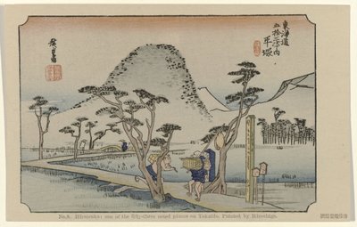 Hiratsuka No. 8. Hiratsuka: one of the fifty-three noted places on Tokaido. Painted by Hiroshige. (title on object) De Tôkaidô van Hiroshige (series title) Hiroshige no fude Tôkaidô (series title on object) 作： Hiroshige (I) , Utagawa