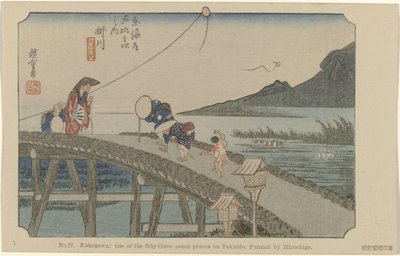 掛川 No.27 掛川 東海道五十三景 広重画（題名付） 広重で東海道（連載タイトル） 広重の筆東海道 作： Hiroshige (I) , Utagawa