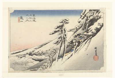 Kameyama, een opklaring na sneeuwval Kamayama, yukibare (title on object) De 53 stations van de Tokaido (series title) Tokaido gojusan tsugi no uchi (series title on object) 作： Hiroshige (I) , Utagawa