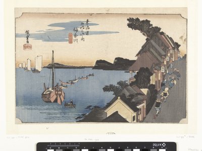 Kanagawa, bergopwaarts Kanagawa, dai no kei (title on object) De 53 stations van de Tokaido (series title) Tokaido gojusan tsugi no uchi (series title on object) 作： Hiroshige (I) , Utagawa