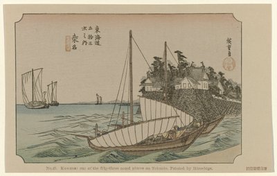 Kuwana No. 43. Kuwana: one of the fifty-three noted places on Tokaido, painted by Hiroshige (title on object) De Tôkaidô van Hiroshige (series title) Hiroshige no fude Tôkaidô (series title on object)   1340986   ja       japanese Successfully Translated   作： Hiroshige (I) , Utagawa