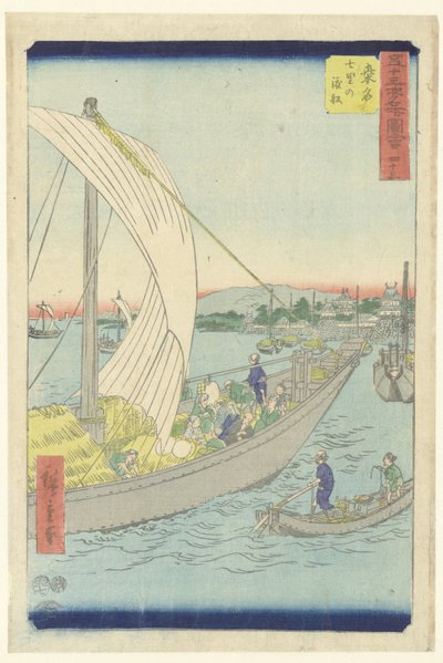 Kuwana, de veerboot vanuit Shichiri Kuwana Shichiri no watashibune (title on object) Beroemde gezichten op de 53 stations (series title) Gojusan tsugi meisho zue (series title on object) 作： Hiroshige (I) , Utagawa