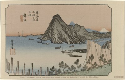 舞坂 第31位 舞阪 広重が描いた東海道五十三ヶ所の名所の一つ（題名） 広重で東海道（連載タイトル） 広重の筆東海道 作： Hiroshige (I) , Utagawa