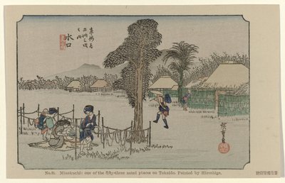 水口 第51号 水口 広重筆 東海道五十三ヶ所大上（画題） 広重で東海道（連載タイトル） 広重の筆東海道 作： Hiroshige (I) , Utagawa