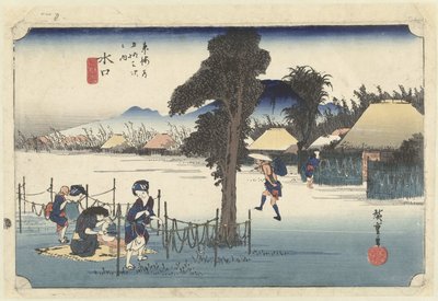 Minakuchi, het beroemde streekproduct kanpyo Minakuchi, meibutsu kanpyo De 53 stations van de Tokaido (series title) Tokaido gojusan tsugi no uchi (series title on object) 作： Hiroshige (I) , Utagawa