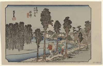 なまず 第13位 なまづ：東海道五十三景の一つ。 広重画（題名） 広重で東海道（連載タイトル） 広重の筆東海道 作： Hiroshige (I) , Utagawa
