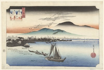 堅田にとまる雁 形の落雁 近江八景（連載タイトル） 近江八景 作： Hiroshige (I) , Utagawa