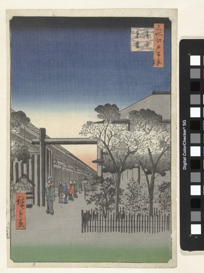 吉原の夜明け 格中闘雲 名所江戸百景（シリーズタイトル） 名所江戸百景 作： Hiroshige (I) , Utagawa