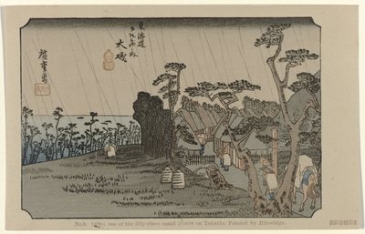 大磯 第9位 大磯：東海道五十三景の一つ。 広重画（題名） 広重で東海道（連載タイトル） 広重の筆東海道 作： Hiroshige (I) , Utagawa