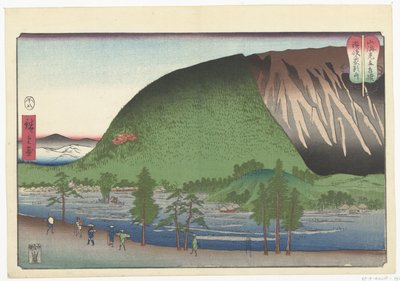 讃岐の国象山 さぬき、ぞうずさん 山と海の対決（連載タイトル） 山海みたて相撲 作： Hiroshige (I) , Utagawa