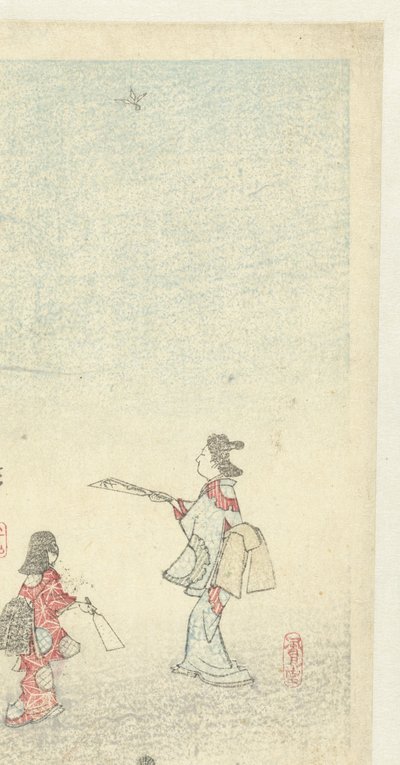 お正月の梅玉 作： Hiroshige (I) , Utagawa