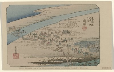 島田 No.24 島田 広重が描いた東海道五十三景のひとつ（題名） 広重で東海道（連載タイトル） 広重の筆東海道 作： Hiroshige (I) , Utagawa