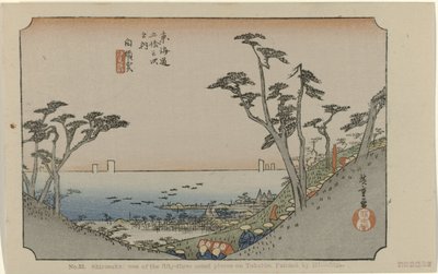 白須賀 第33位 白須賀 東海道五十三景の一つ 広重画（題名） 広重で東海道（連載タイトル） 広重の筆東海道 作： Hiroshige (I) , Utagawa