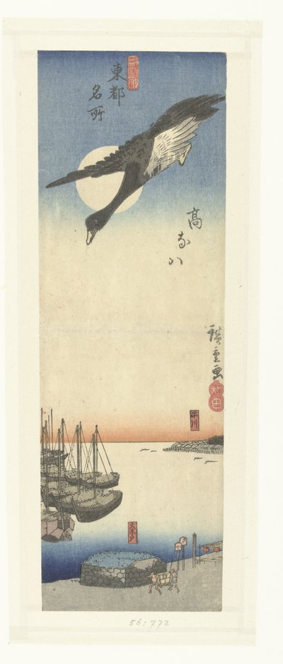高輪（オブジェクトのタイトル） 東都名所新連載（連載タイトル） 新興東都名所 作： Hiroshige (I) , Utagawa
