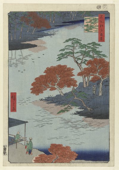 浮地秋葉神社境内 うきじあきばのけだい 名所江戸百景（シリーズタイトル） 名所江戸百景 作： Hiroshige (I) , Utagawa