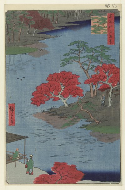 浮地秋葉神社境内 うきじあきばのけだい 名所江戸百景（シリーズタイトル） 名所江戸百景 作： Hiroshige (I) , Utagawa