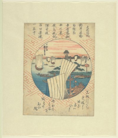 八橋への帰船 矢橋起判 作： Hiroshige (I) , Utagawa