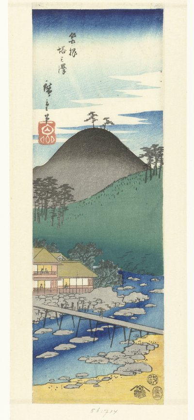 とのさわ いん はこね はこね とのさわ (ちtぇ おん おbじぇct) 作： Hiroshige (I) , Utagawa