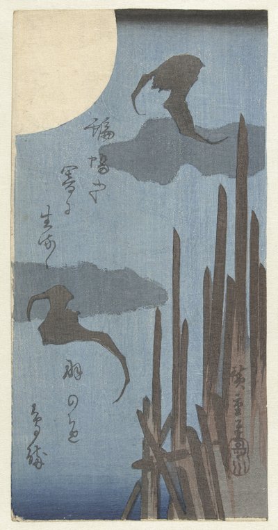 コウモリと月 作： Hiroshige (I) , Utagawa