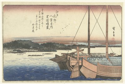 芝海岸の夕日 芝浦の聖覧 江戸八景（連載タイトル） 江戸琴古八景の内 作： Hiroshige (I) , Utagawa