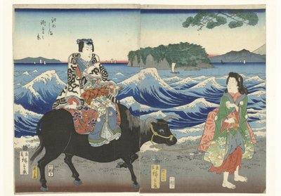 海岸から見た江の島 作： Hiroshige (II) , Utagawa