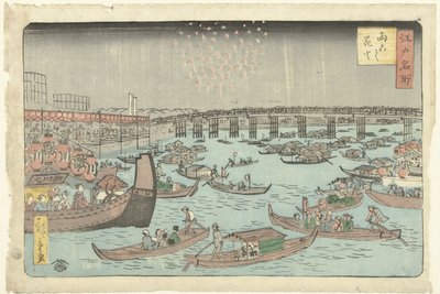 両国の花火 両国花火 江戸名所（連載タイトル） 江戸名所 作： Hiroshige (II) , Utagawa