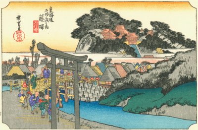 Fujisawa 作： Hiroshige